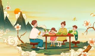 端午节能说端午节快乐吗 端午节能说端午节快乐吗