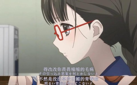 濒危物种（濒危物种少女）