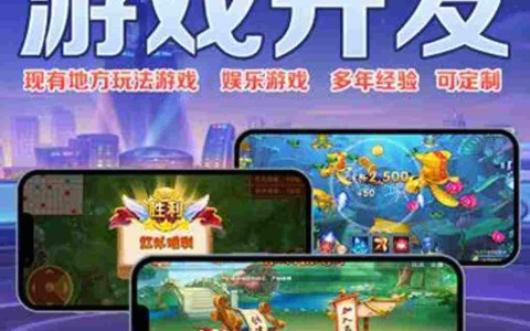 指定教程“wepoker透视挂被骗经历”开挂(透视)辅助教程