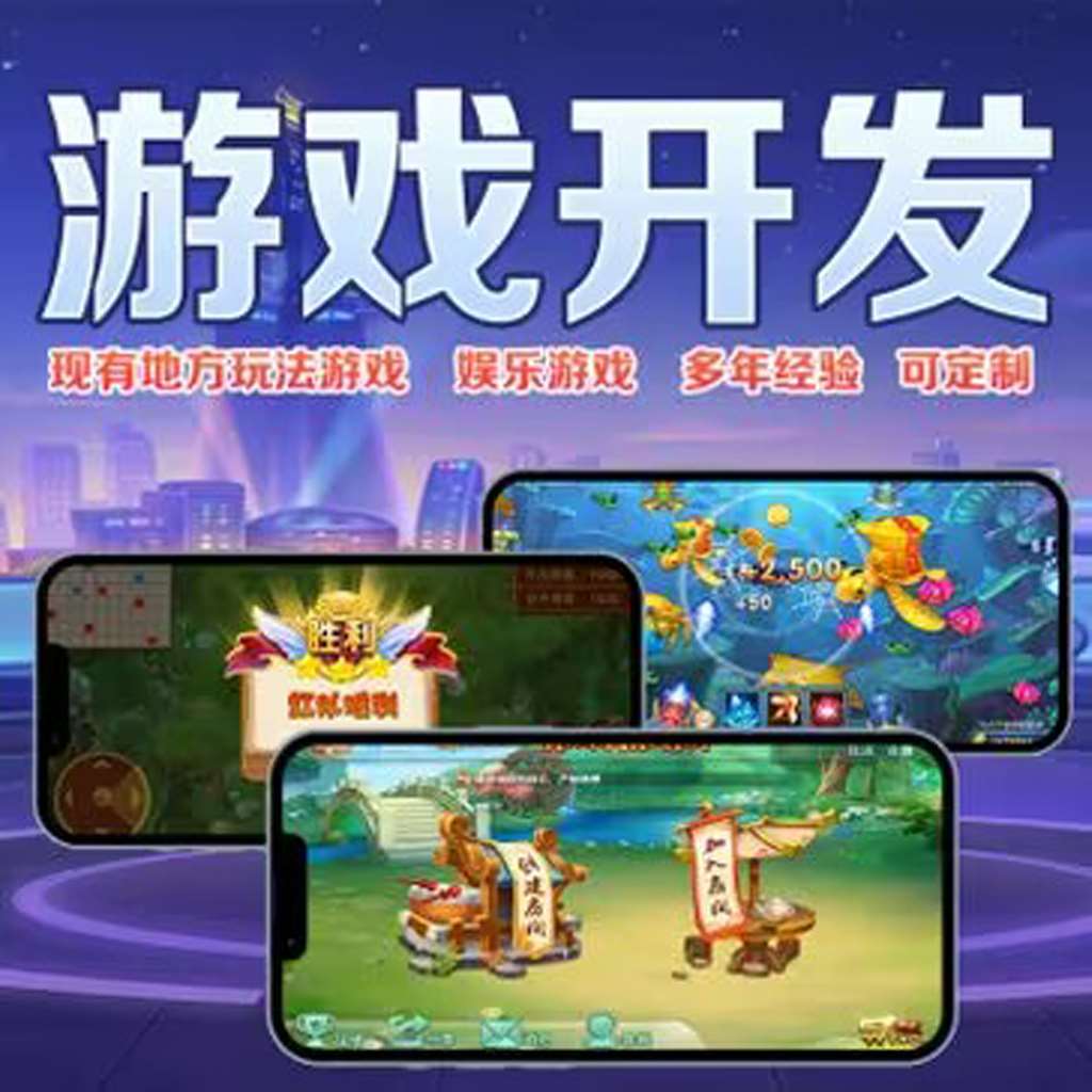 教程辅助!“HHpoker透视挂到底是真的假的”最新辅助详细教程 p1