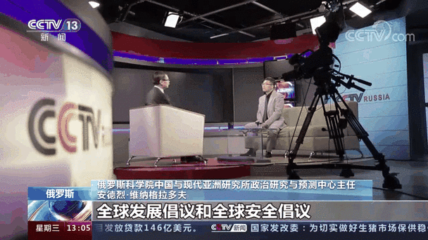 撒马尔罕上合峰会（上合峰会参加国家）
