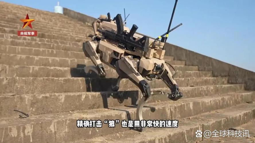无人作战力量成军（无人作战体系）