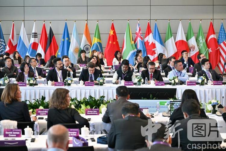 二十国集团峰会（二十国集团峰会几年举行一次）