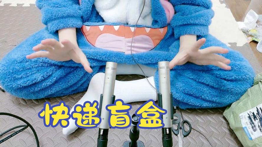 快递站拆盲盒(快递站拆盲盒多少钱)