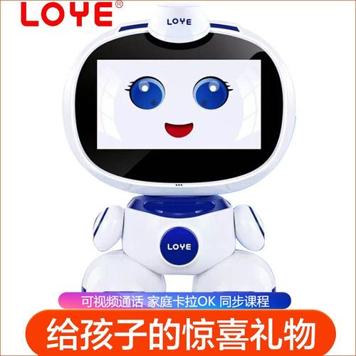 语音助手吵架（语音助手劝人）