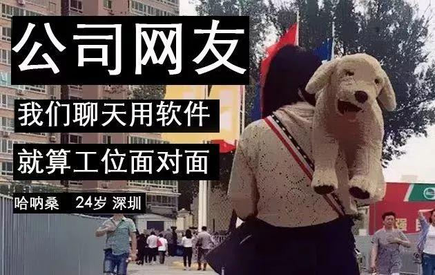 社交降级实践（社交降级实践心得体会）