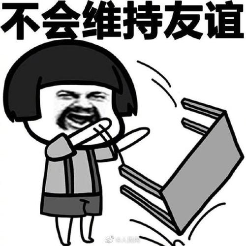 社交降级实践（社交降级实践心得体会）