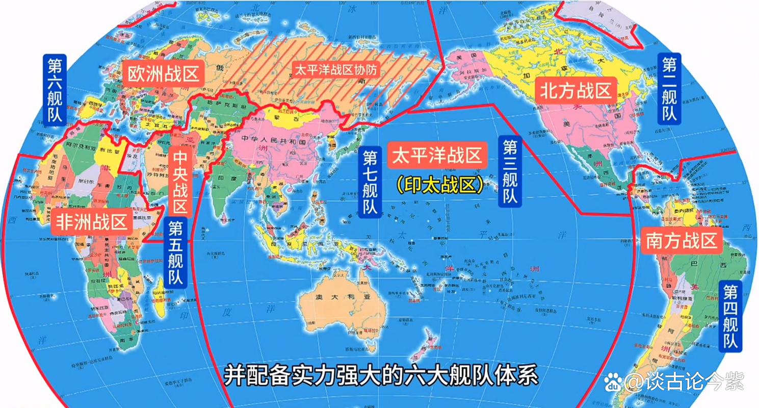 印太战略新观察（印太战略概念）