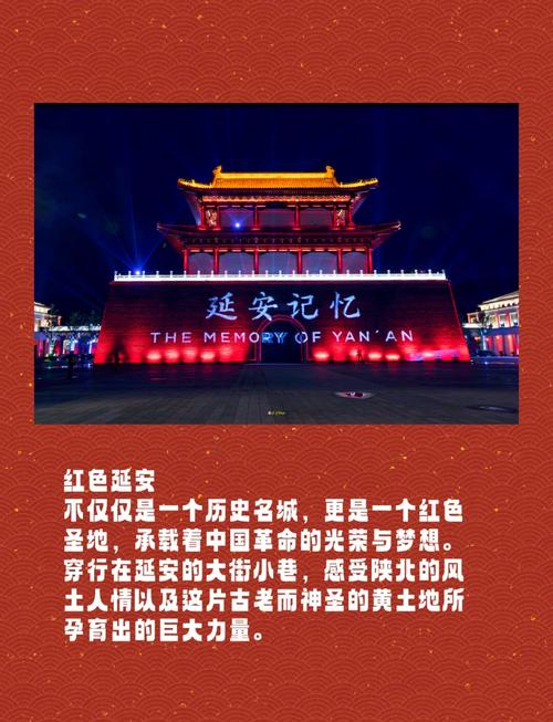 红色旅游升温（红色旅游持续升温）