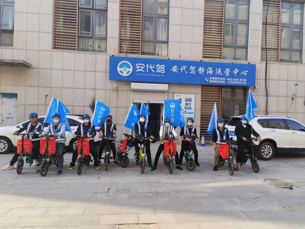 代驾司机K歌赛（代驾vlog）