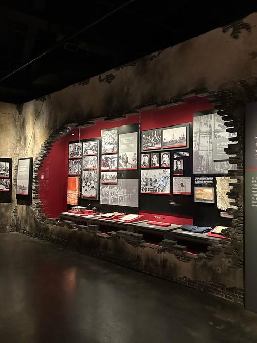 抗战文化城展览（抗战文化博物馆）