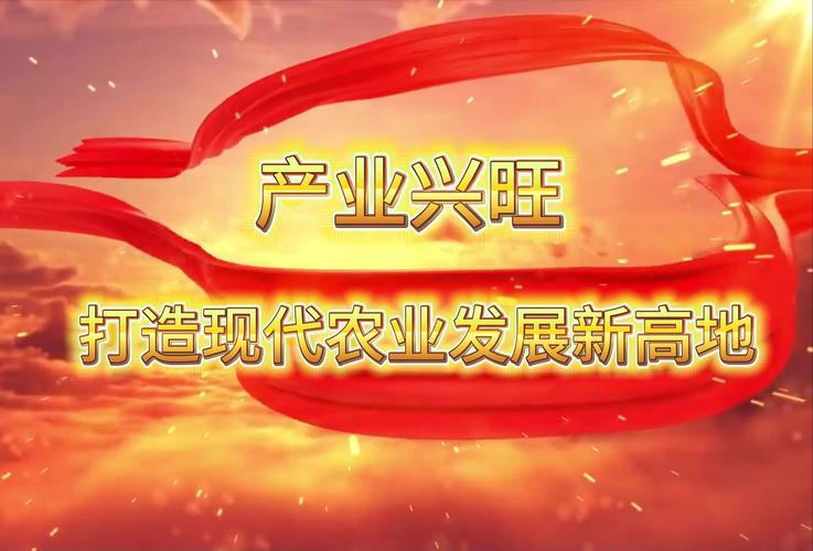 农业农村现代化推进（推进农业农村现代化发展面临哪些新任务?）