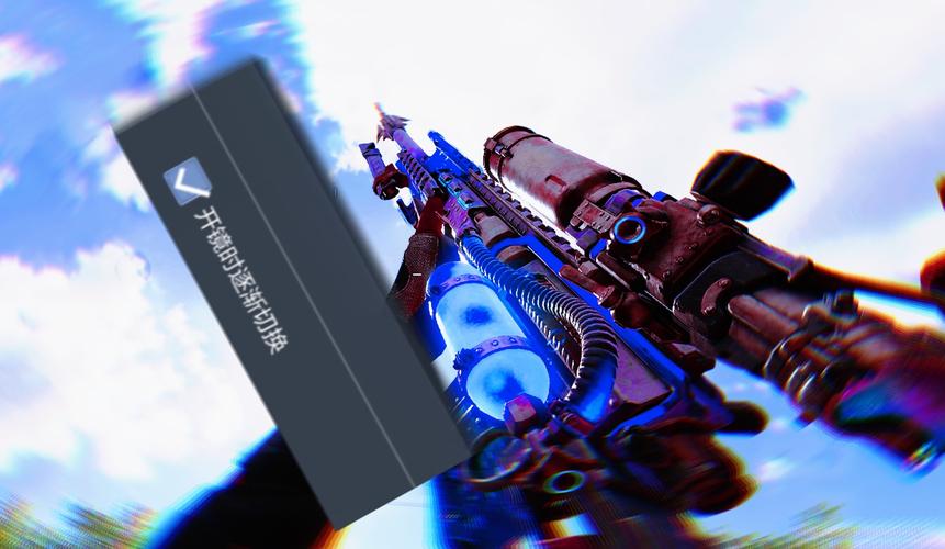 星座传说（星座传说全检视codm狙瞬秒）