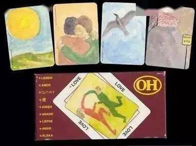 潜意识（潜意识修改器笔趣阁）