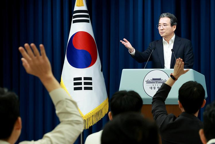 韩国国会批准3500亿美元对美投资法案