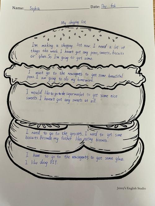 汉堡包用英语怎么说（我爱吃汉堡包用英语怎么说）