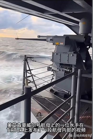 贝森特：美国海军将在情况允许时在霍尔木兹海峡护航