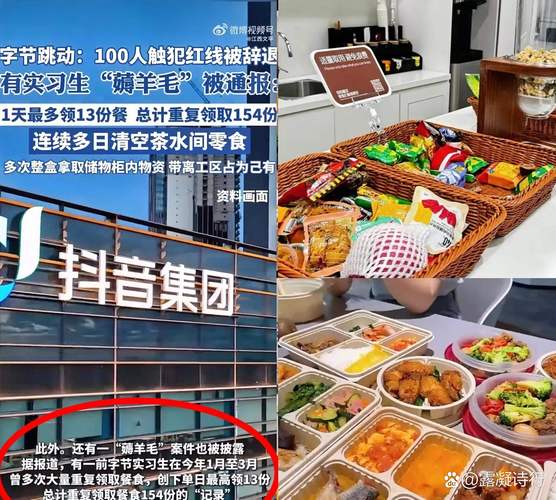 Netflix据悉内部重组裁员全球产品团队数十名员工