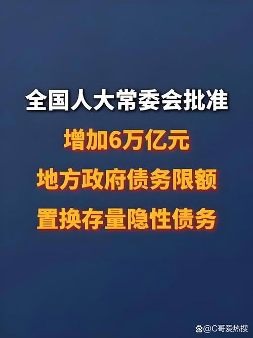 315在行动|基金投诉榜：未履行合同、无故扣款成重灾区，国投瑞银、天弘、汇添富、景顺长城被点名