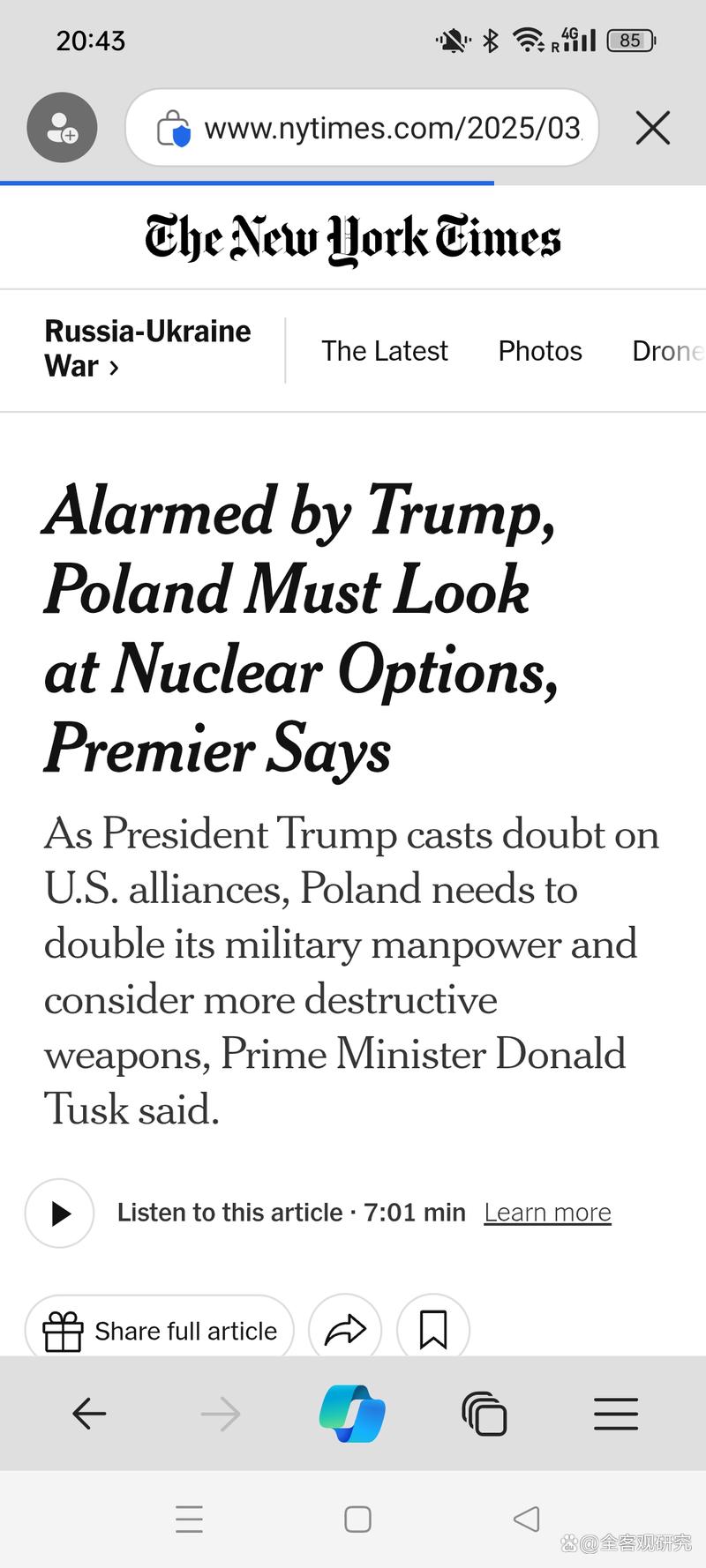 波兰政府公开指责总统“背叛”