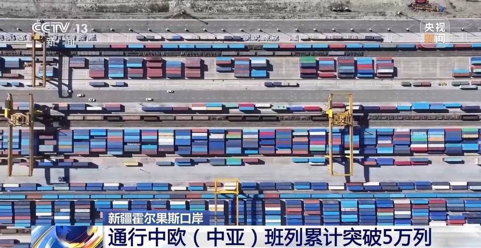 不走霍尔木兹了！中东多国纷纷开辟国际物流新商路