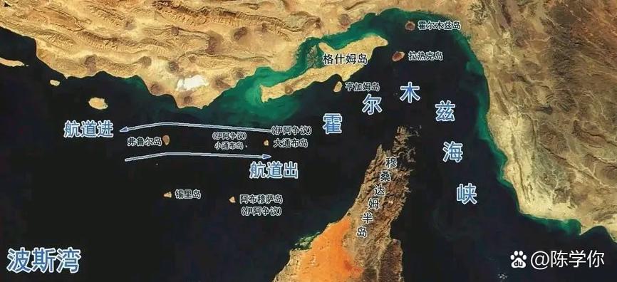刚刚，又反转！霍尔木兹海峡，大消息！