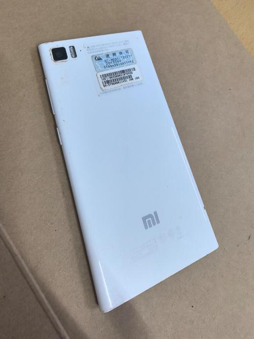 小米手机3td版（小米3 4g版）