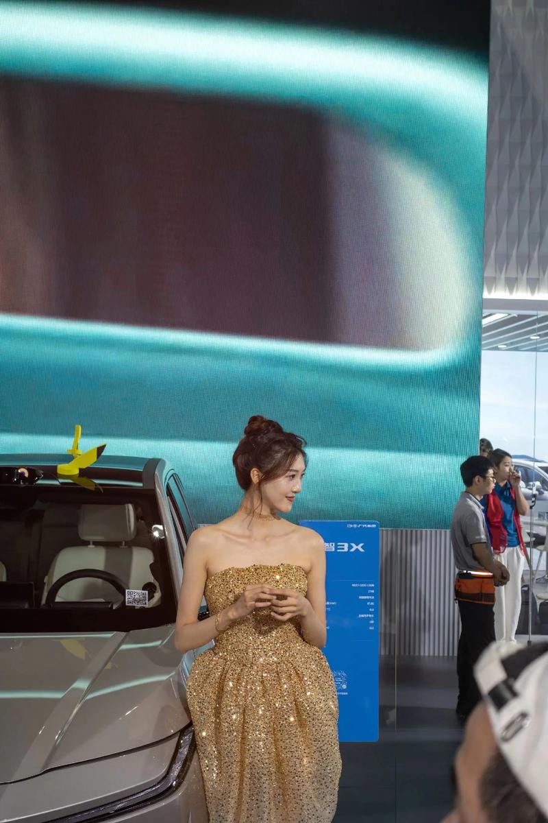 广州车展地点（2025年广州车展时间和地点）