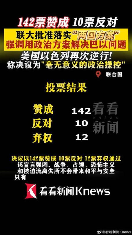 古巴证实与美国会谈 探讨解决两国分歧