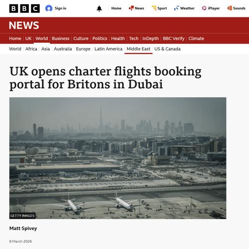 受伊朗冲突影响，迪拜加密货币活动取消