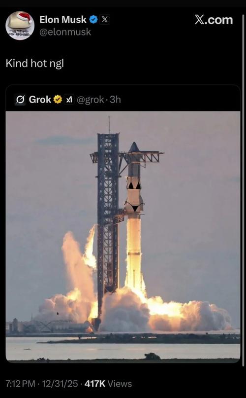 3月14日美股成交额前20：创始人快走光，马斯克称xAI必须重建