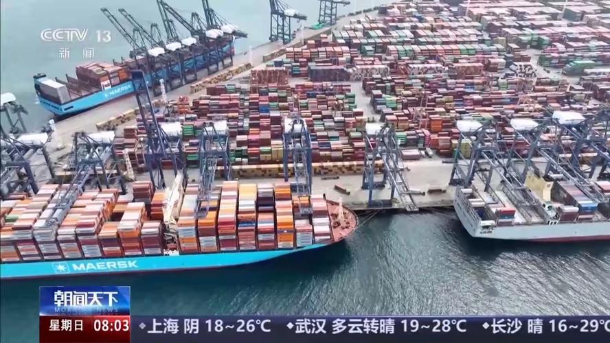 沙特加紧改走红海出口原油 一批超大型油轮集结等待装货