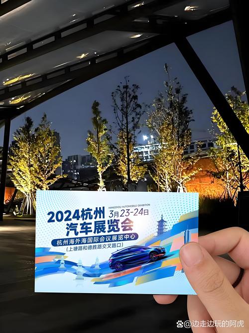 深圳车展门票（深圳车展门票预约官网）