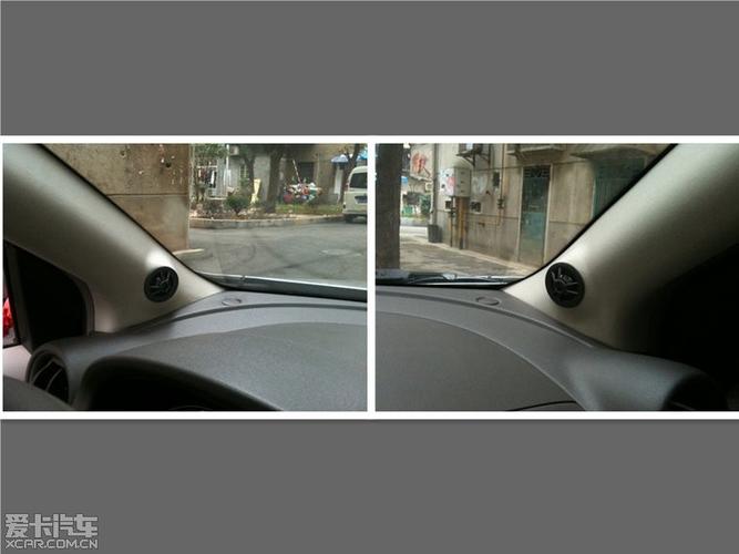 新阳光汽车（新阳光汽车音响改装）