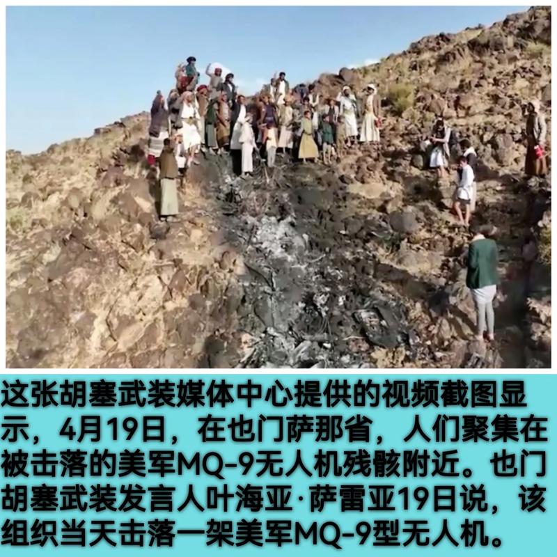 报道：美国陆军已向中东地区派遣1万架拦截无人机