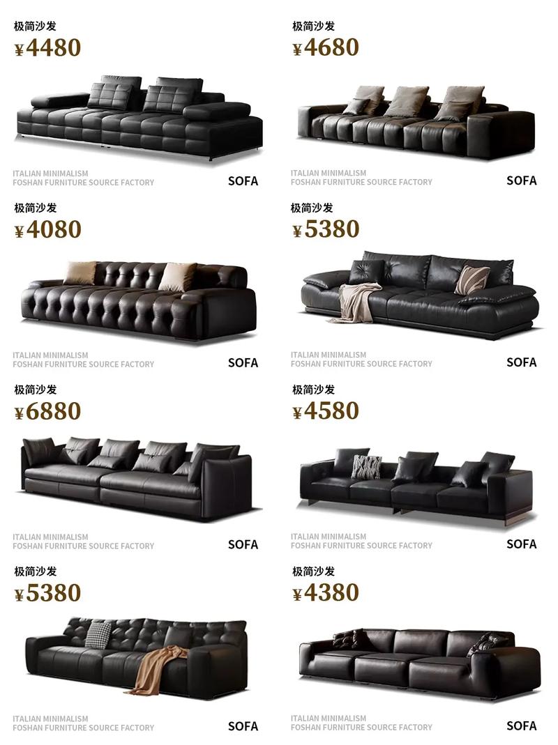 居然之家登黑猫投诉2025年家居家装榜黑榜：居然之家承认沙发做工缺陷却只修不退