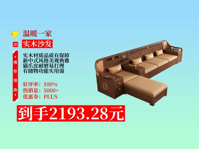 居然之家登黑猫投诉2025年家居家装榜黑榜：居然之家承认沙发做工缺陷却只修不退