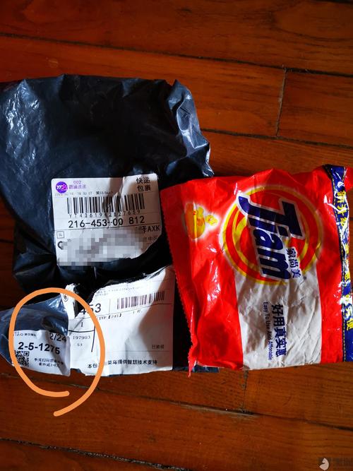 7-ELEVEN登黑猫投诉2025年商超榜黑榜:7-ELEVEN春卷内有不明丝状异物