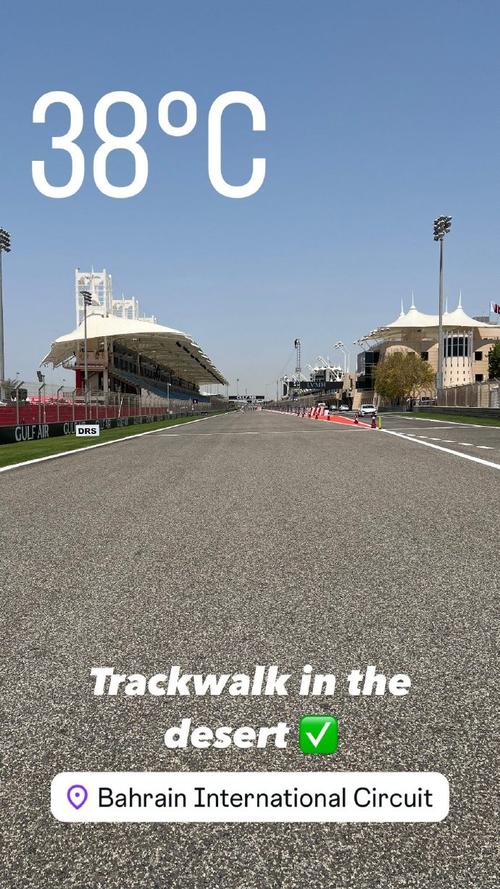 F1计划取消在巴林和沙特阿拉伯举行的两场比赛