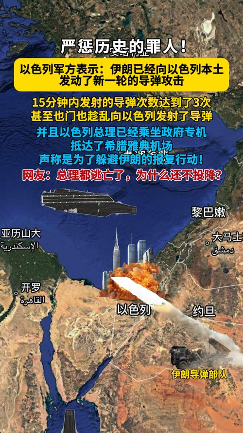 特朗普宣布对伊朗石油出口枢纽哈尔克岛发动“猛烈空袭”，称行动“彻底摧毁”了岛上所有军事目标