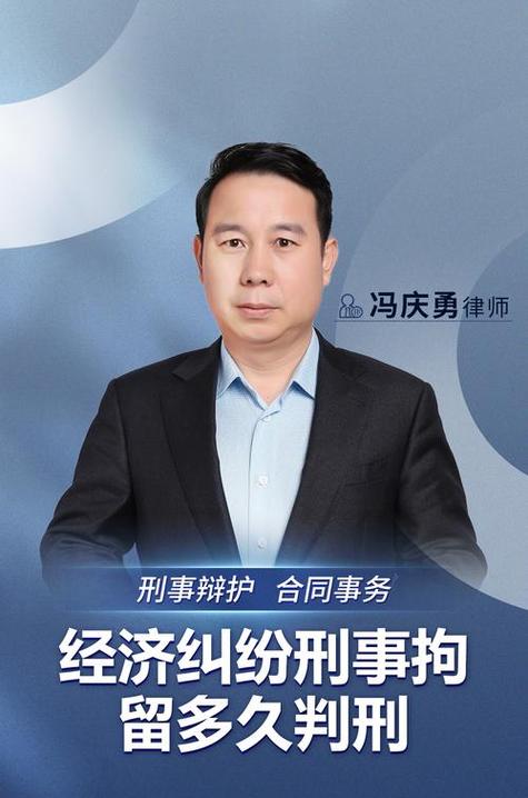 天风证券天价处罚落地 两位前高管被终身禁入