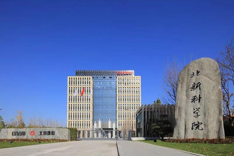 东吴证券、东海证券战略整合，有新进展