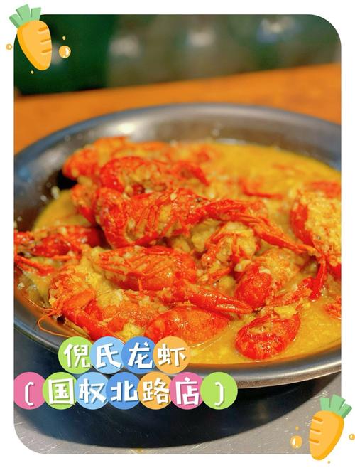 监管风险提示后，“小龙虾”相关ETF还能买吗？