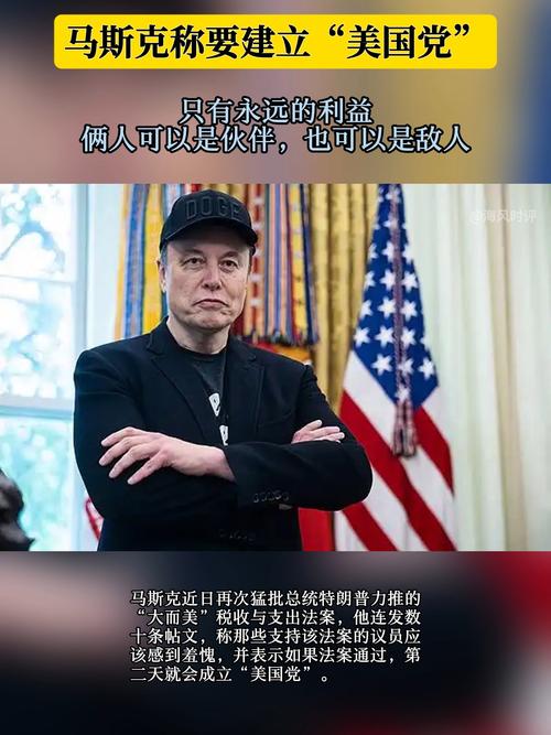 马斯克罕见致歉：公司从一开始就没建好