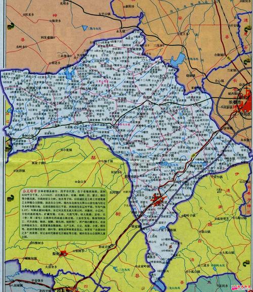 公主岭地图（公主岭市地形图）