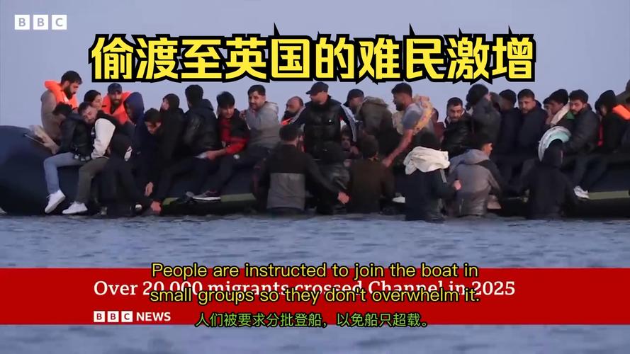 英国机构：过去两周中东地区至少 17 艘船只遭袭击