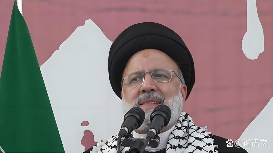 特朗普声称伊朗已被“彻底击败”