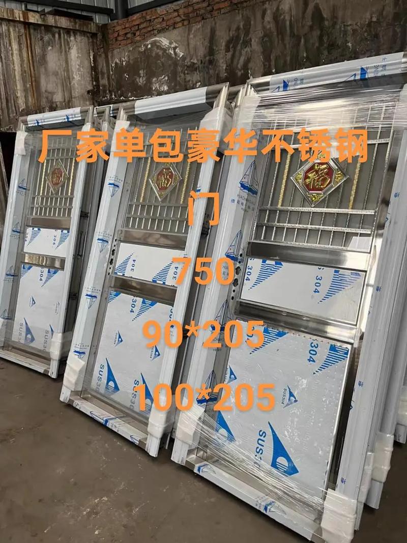 不锈钢门窗(不锈钢门窗厂家直销)