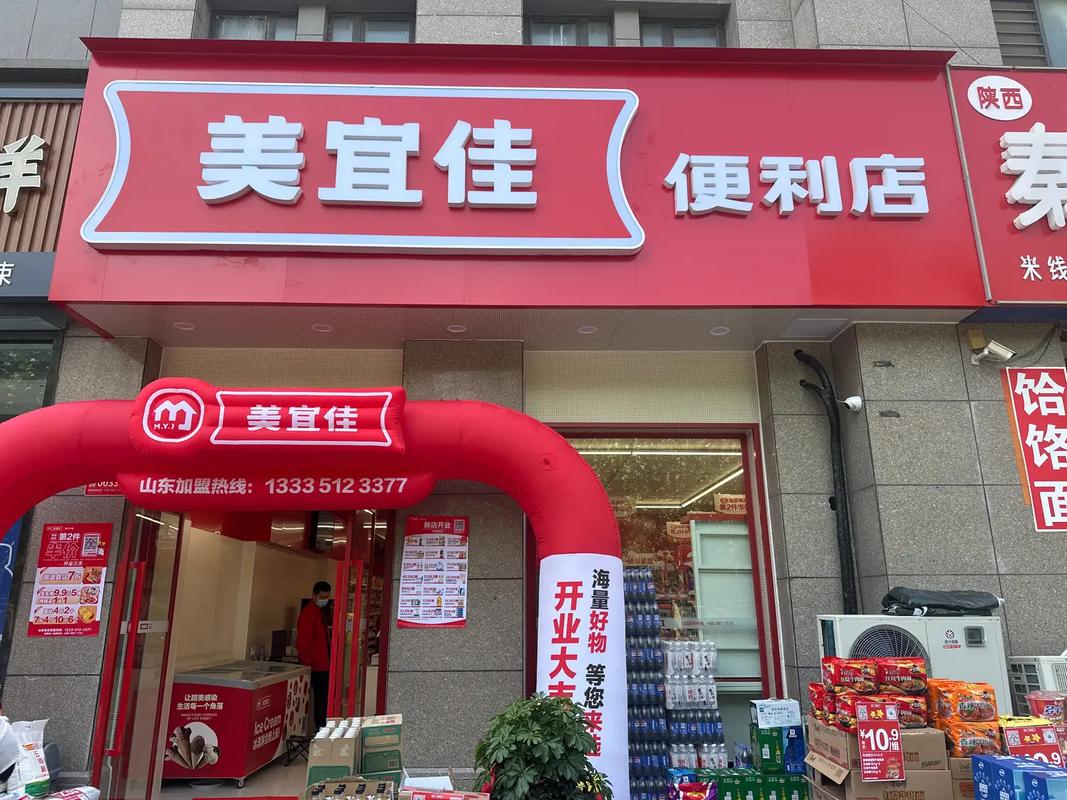 全国门店近40000家的“美宜佳”成假烟重灾区，暗访10家便利店10家都卖假烟，美宜佳最新回应