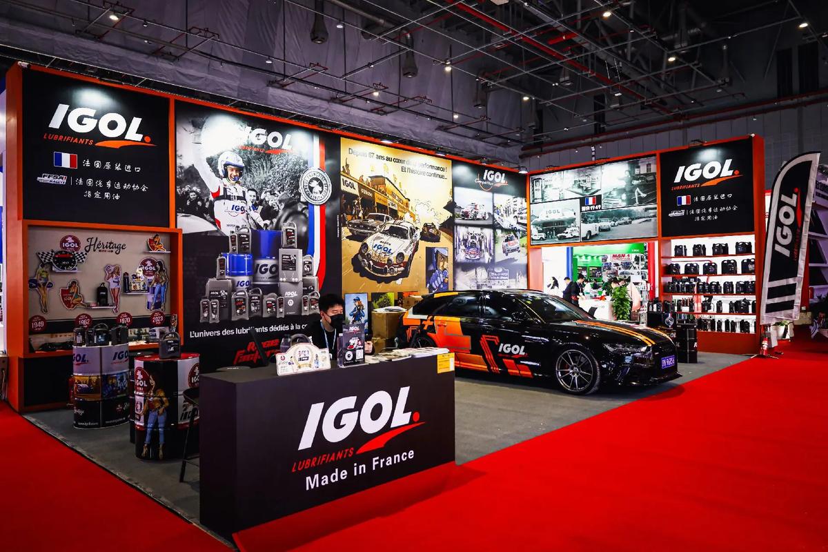 法兰克福车展（法兰克福车展上海）